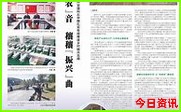 暑假北京旅游攻略最佳方案